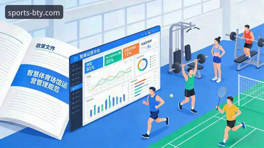 B体育APP苹果版下载推荐 揭秘b体育平台:B体育APP苹果版下载推荐的创新路径与未来体验